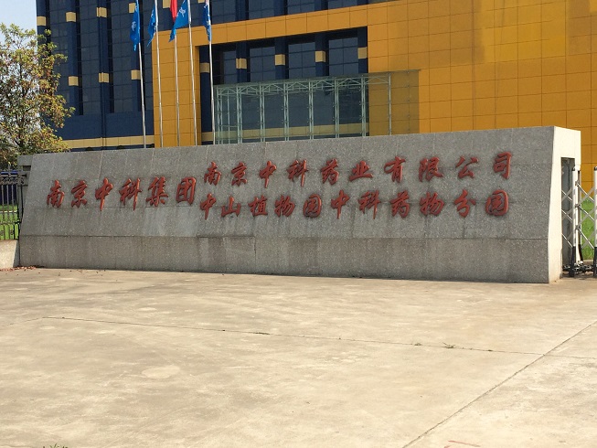 �п�ˎ�I���òt��CCD���ڮaƷ�z�y